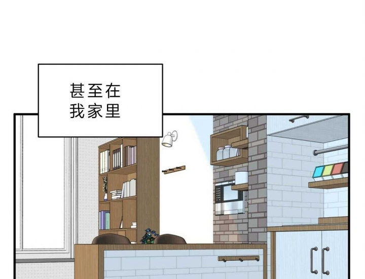 第129话30