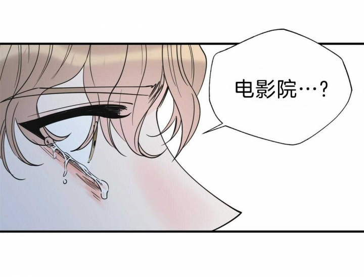 第133话25
