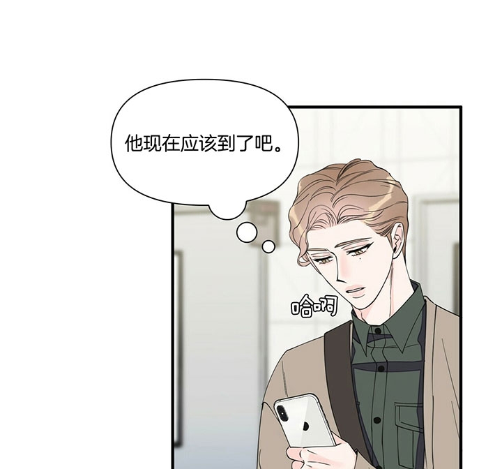 第109话12