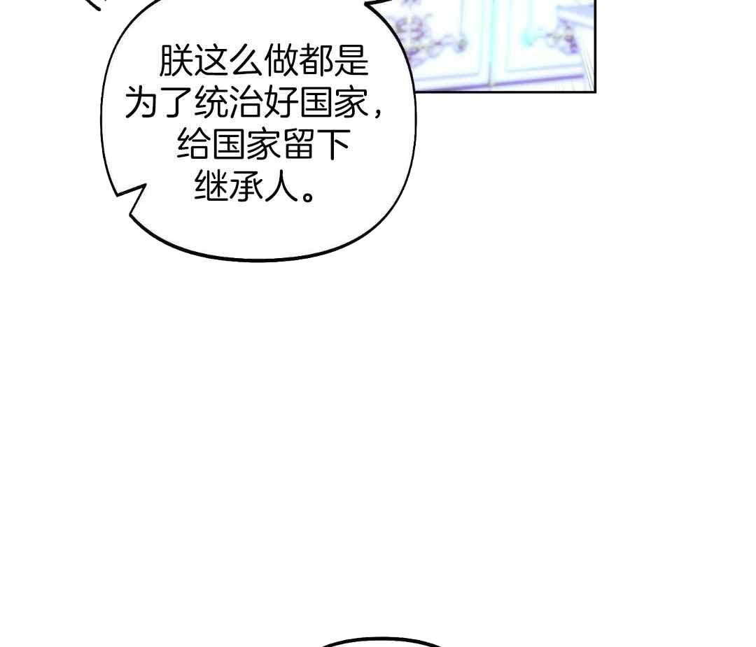 第22话4
