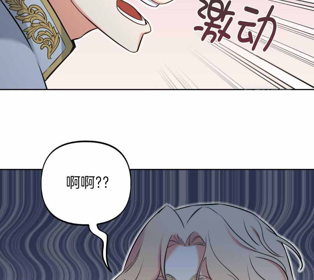 第21话26