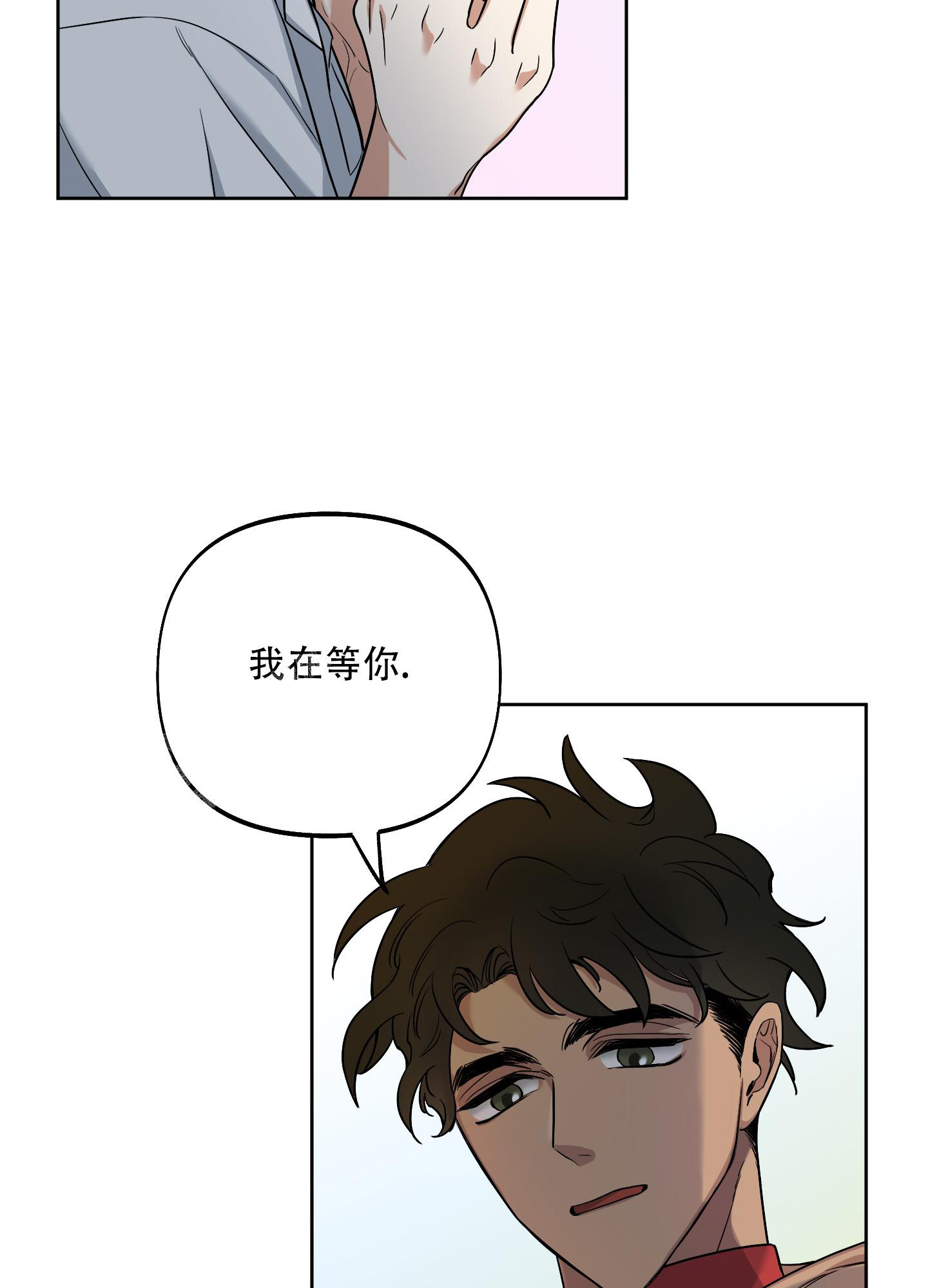 第6话14