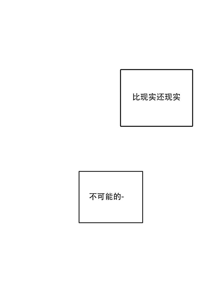 第2话30