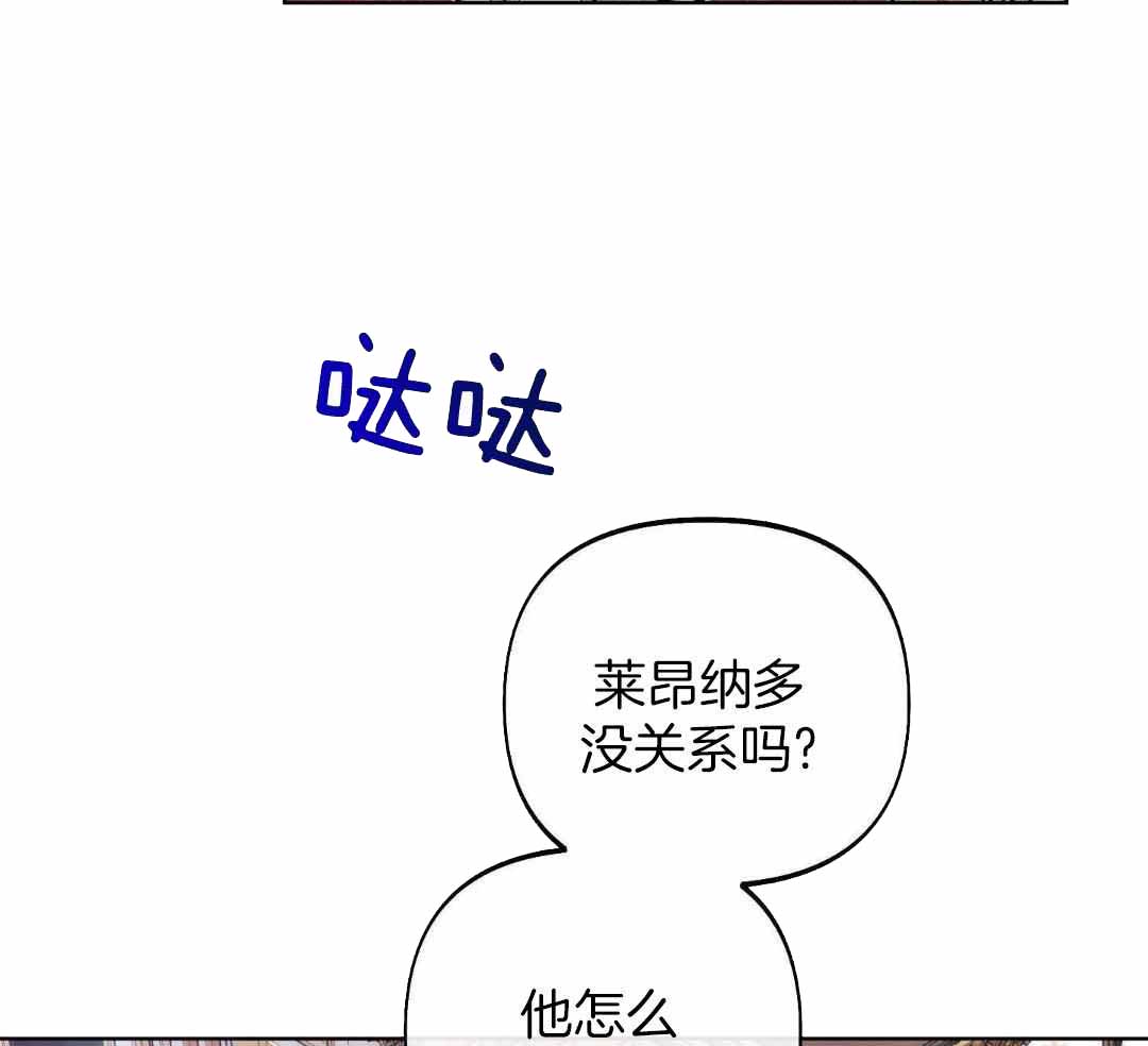 第22话24
