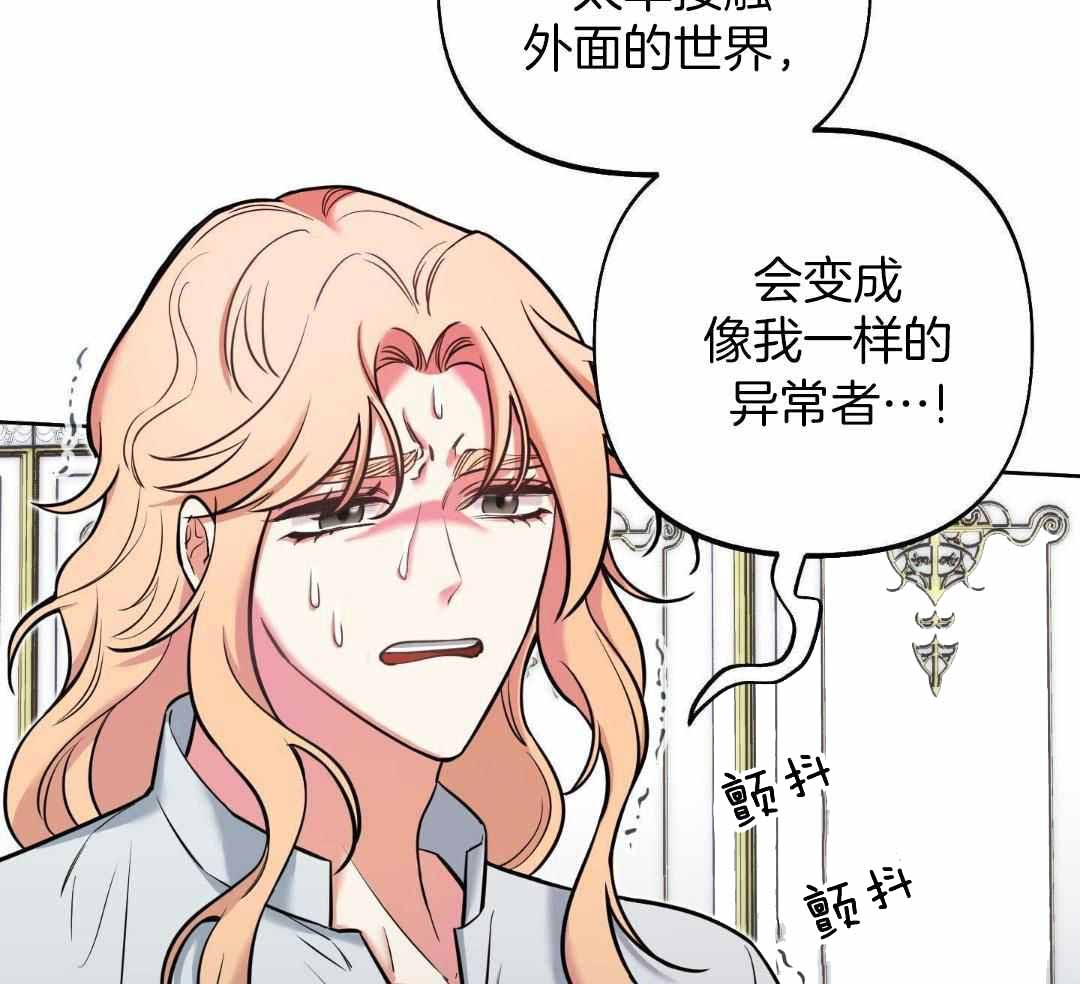 第22话7