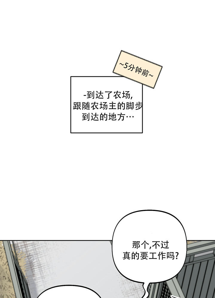 第4话28
