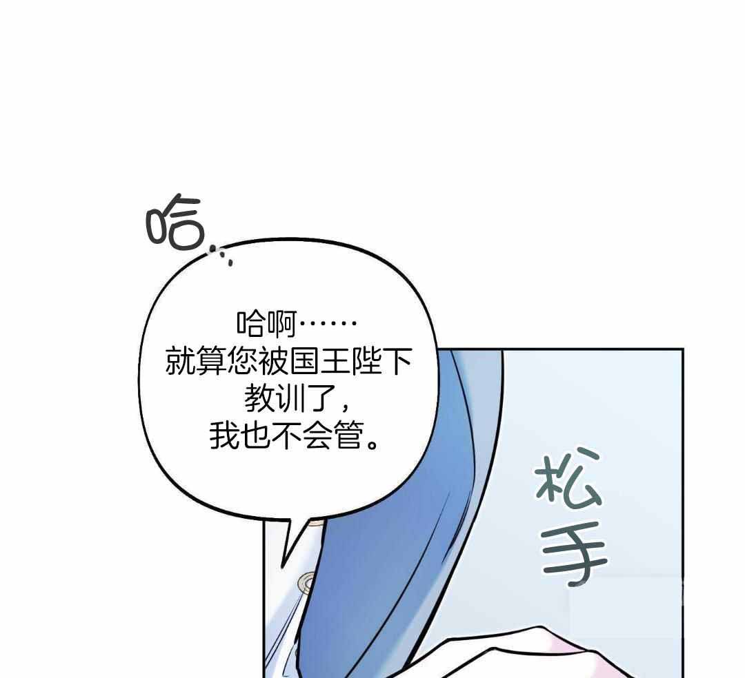 第24话0