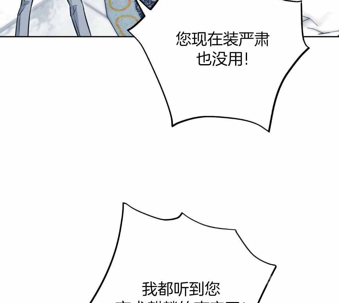 第21话24