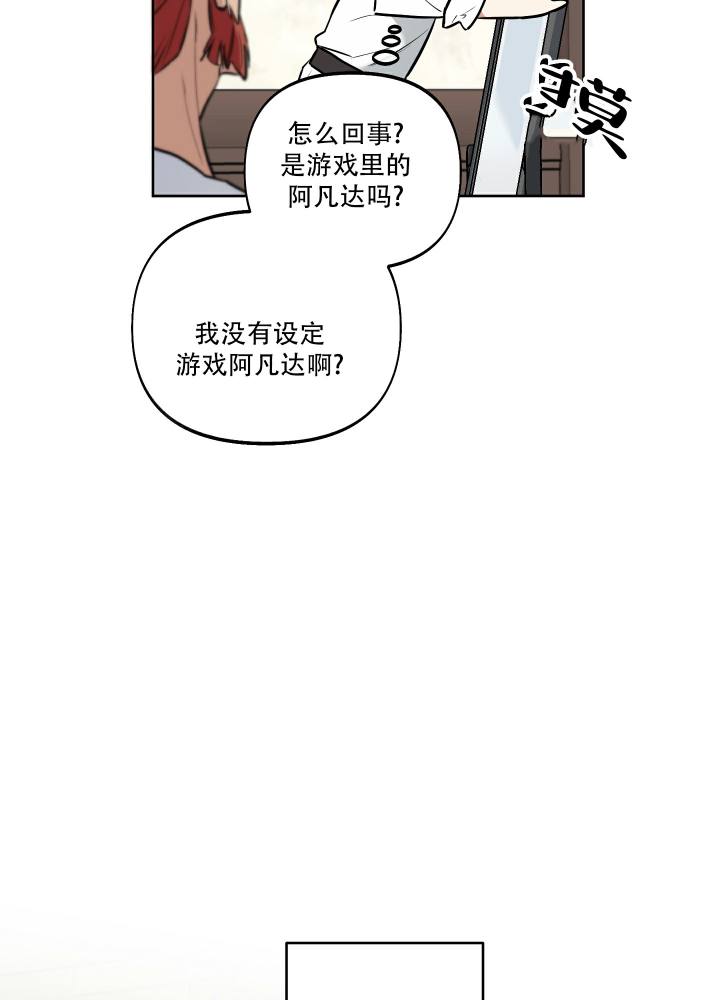 第3话14