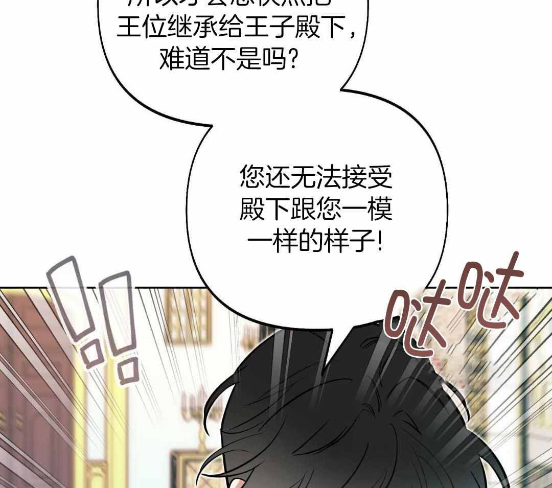 第19话37