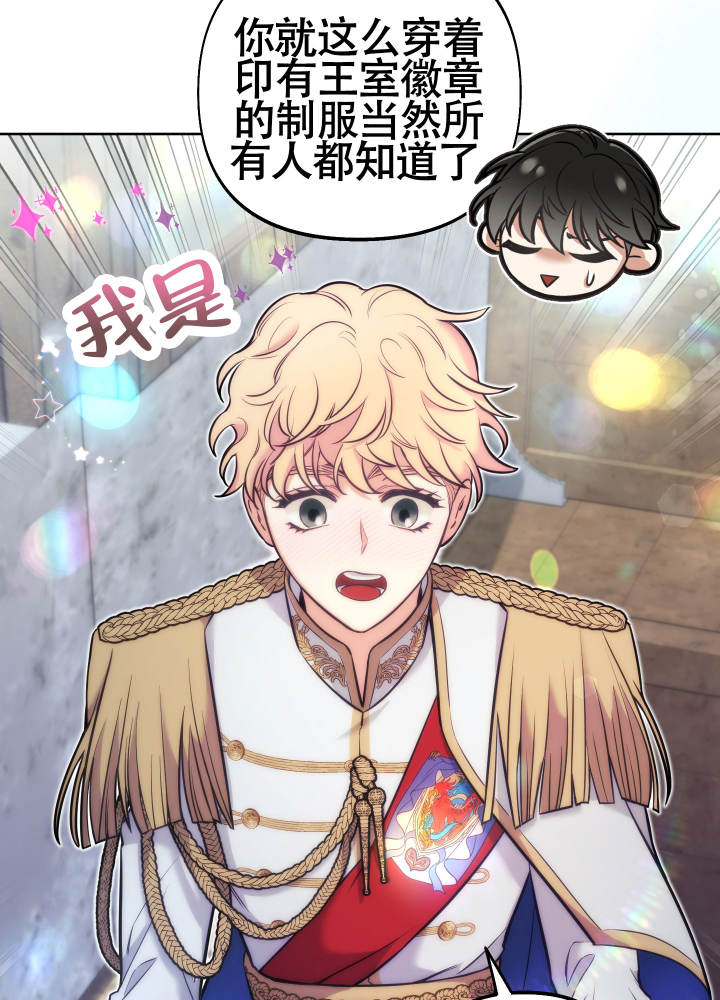 第15话16