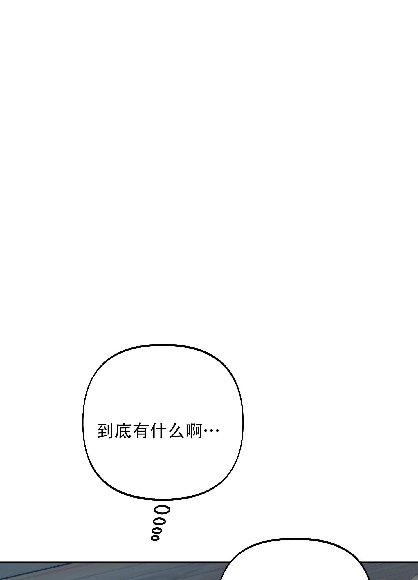 第8话15