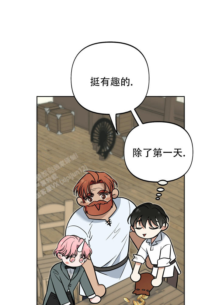 第12话22