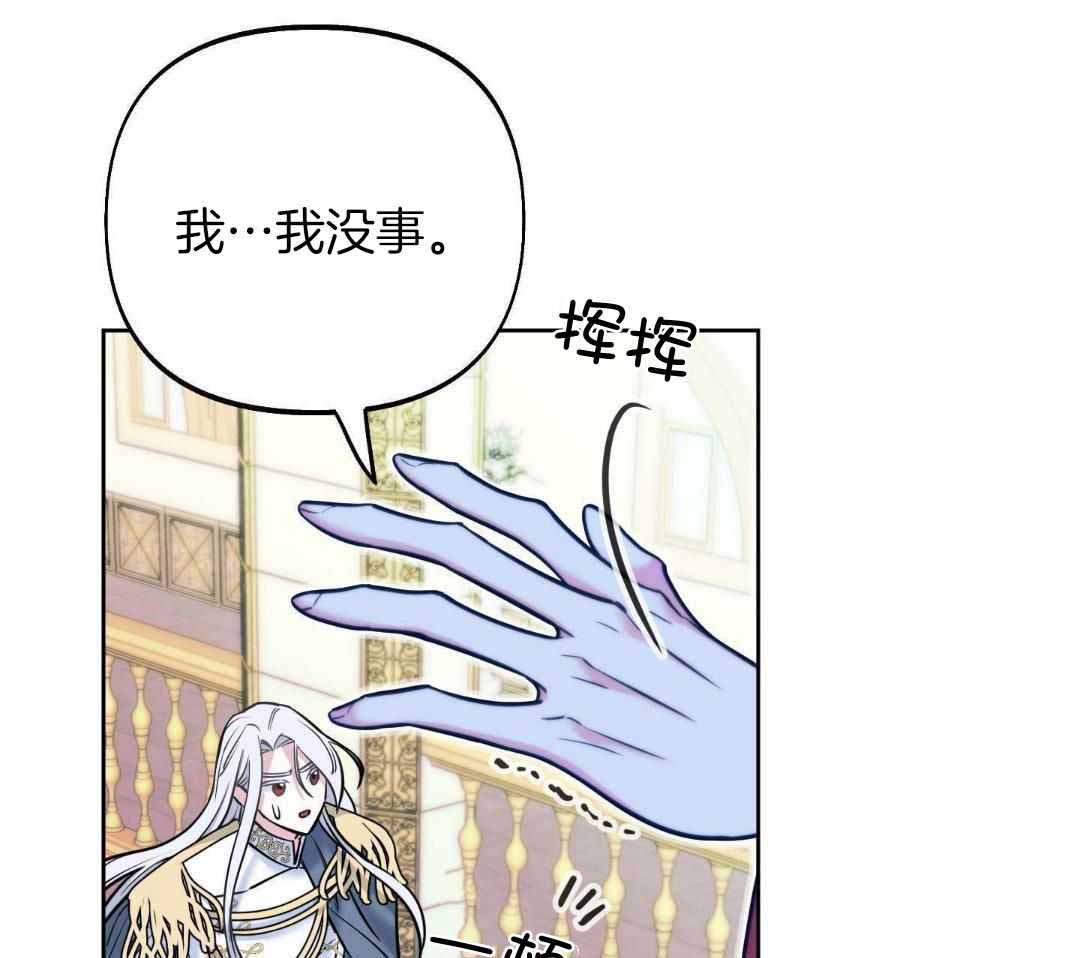 第19话44