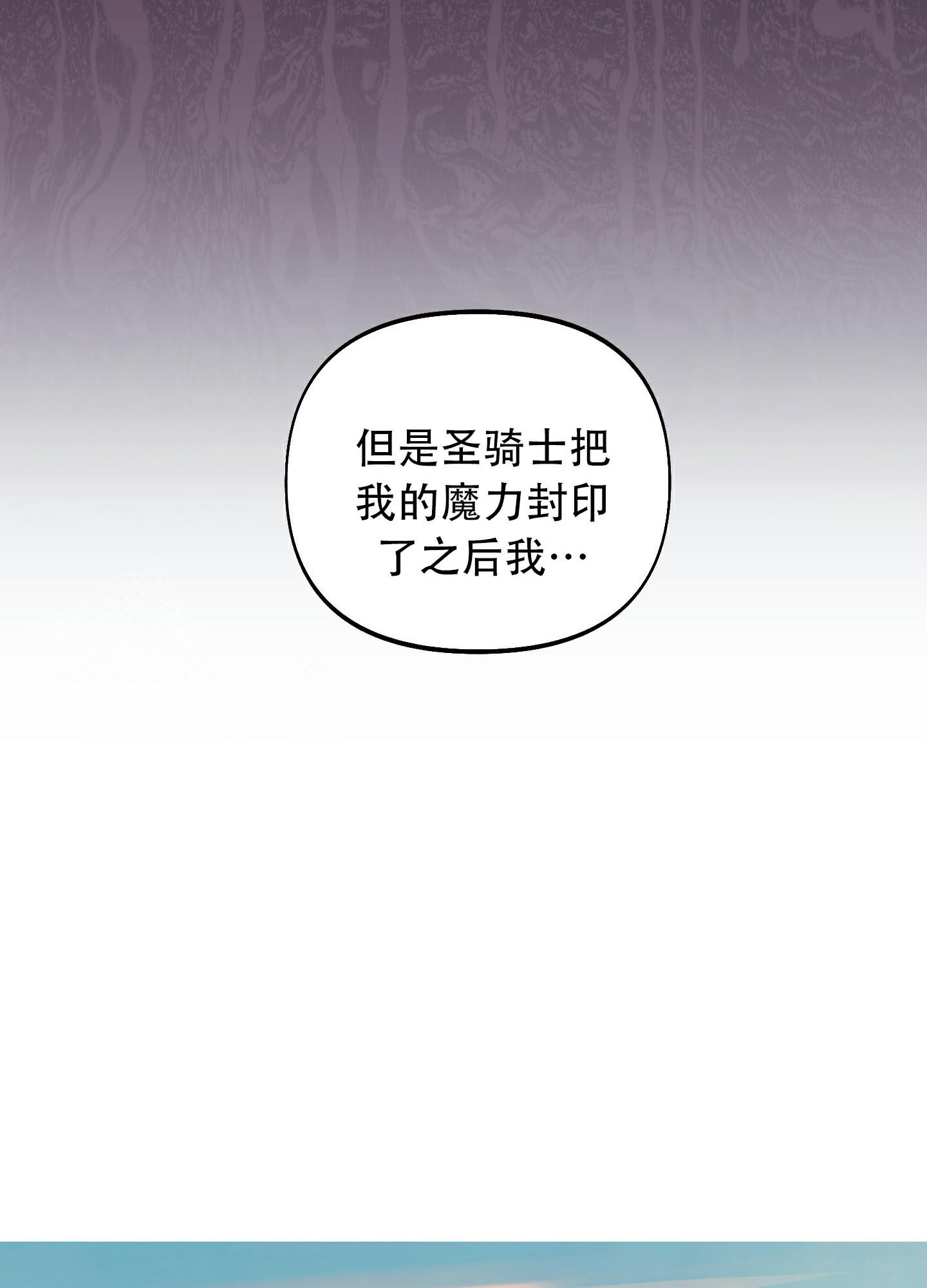 第10话38