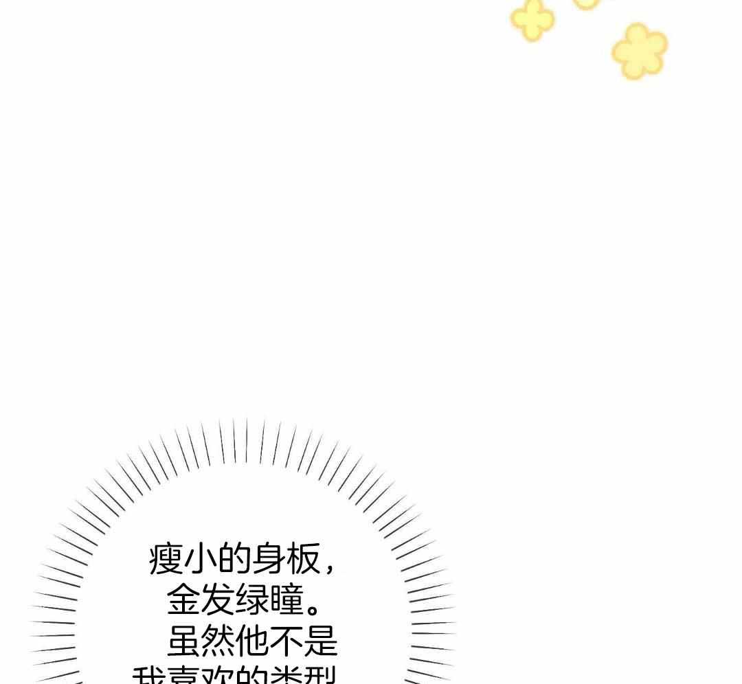 第22话50