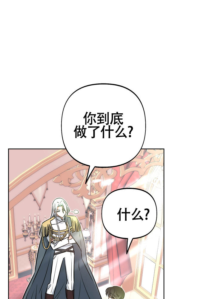 第18话14