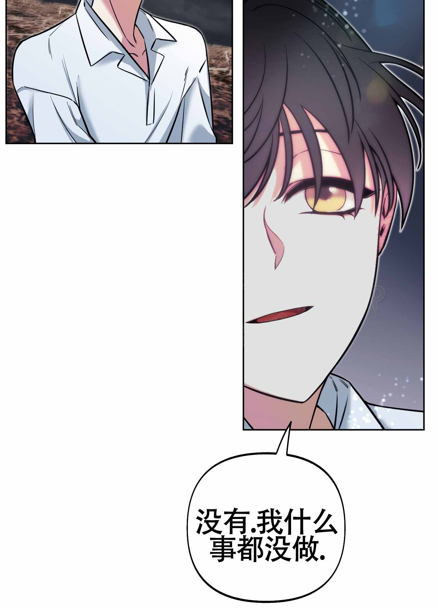 第17话6