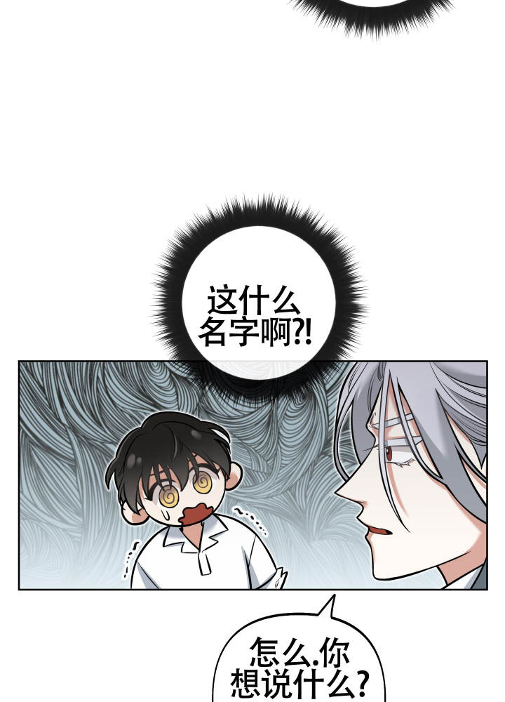 第13话38