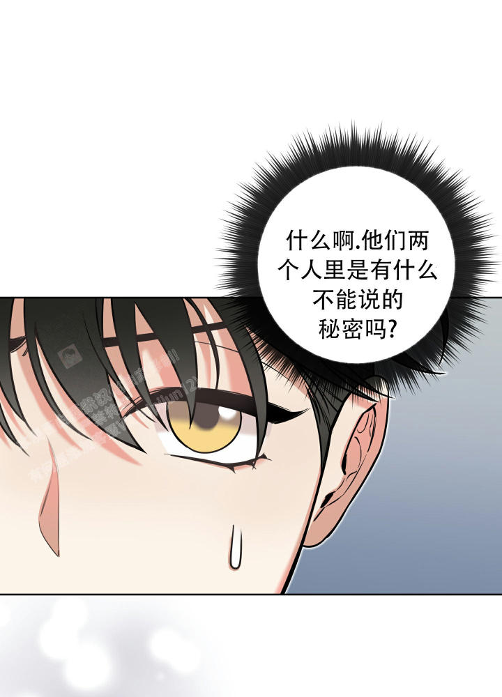 第12话30