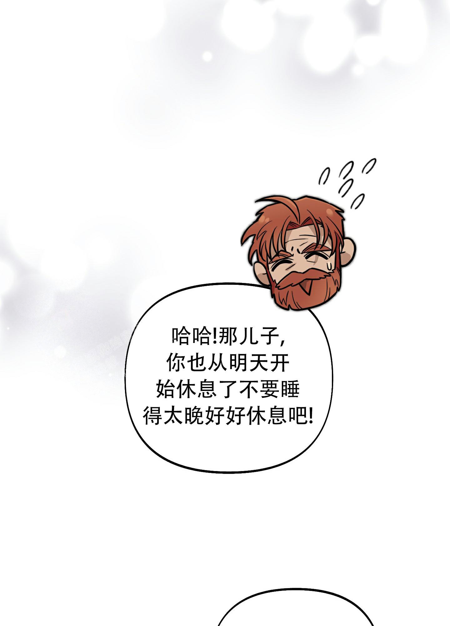第12话32