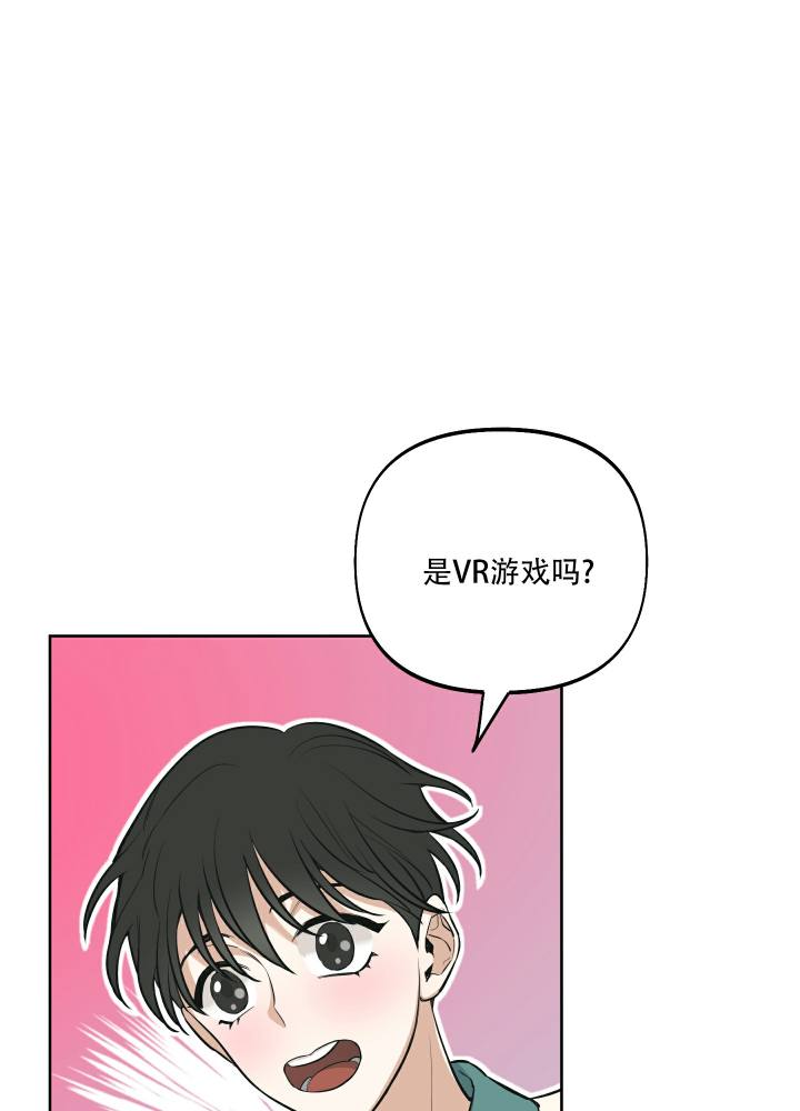 第1话43