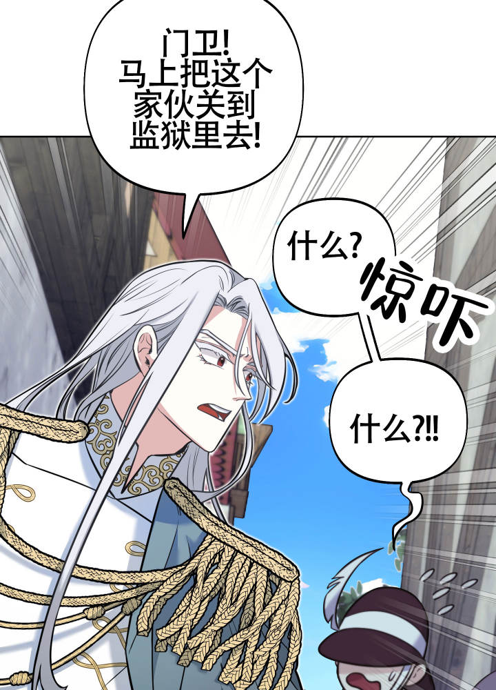 第16话2