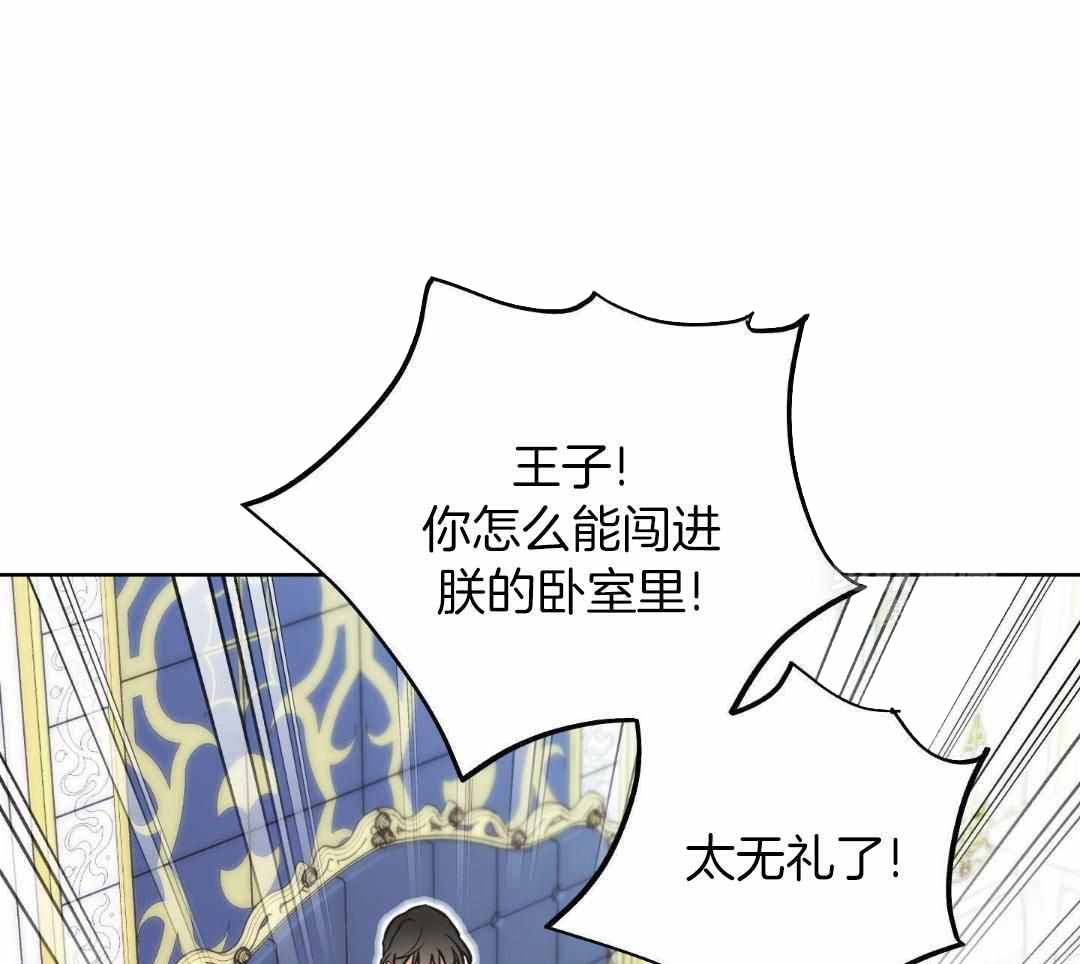 第21话22