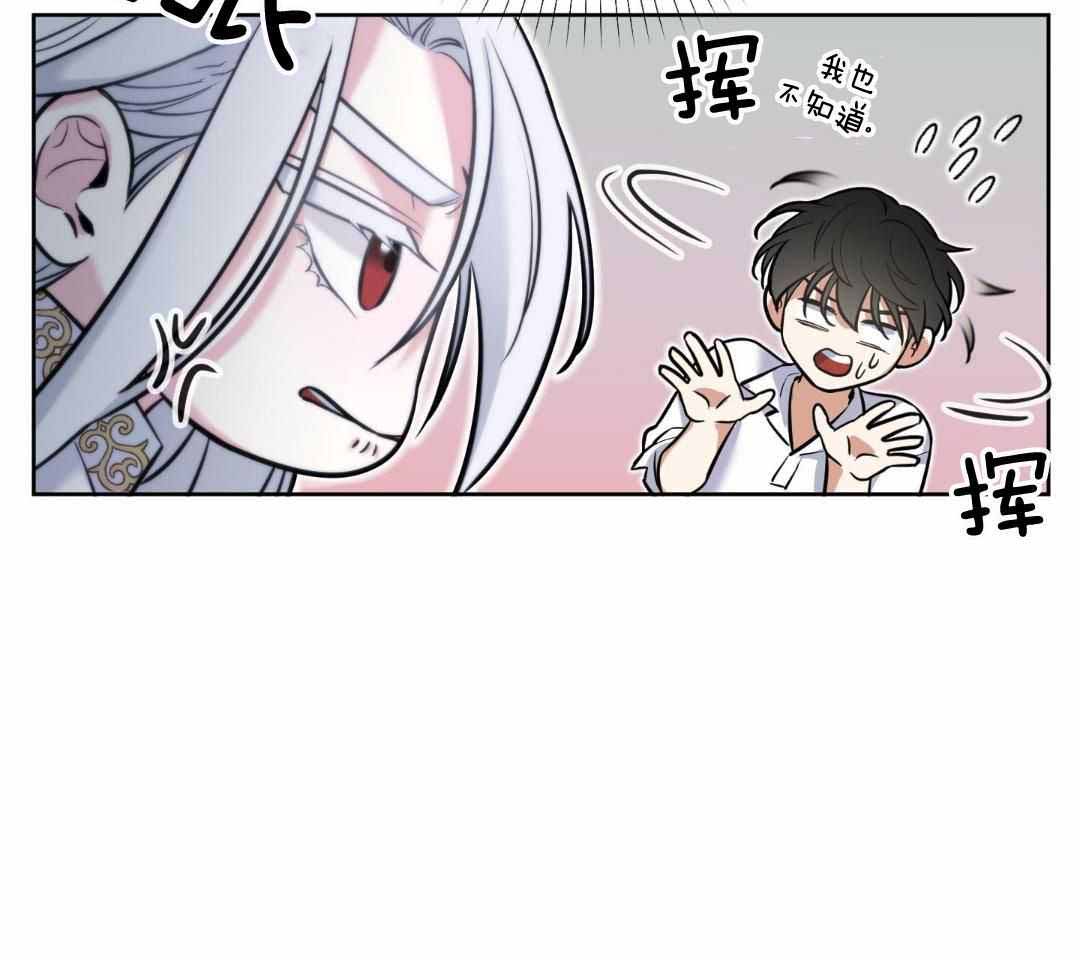 第23话45