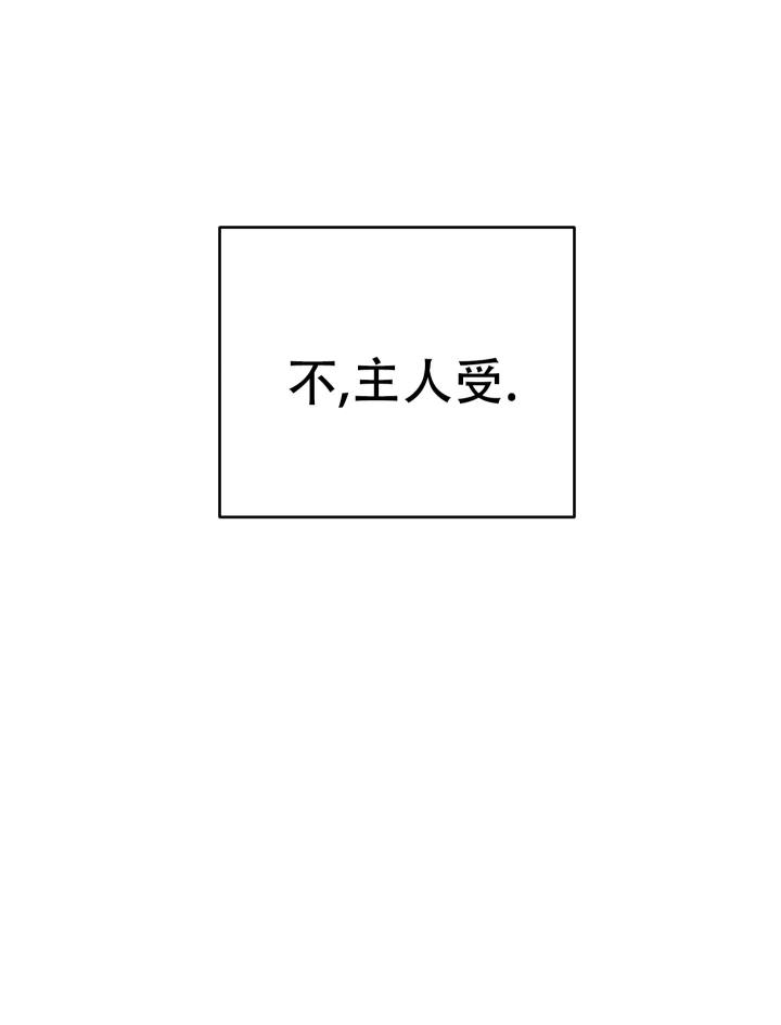 第2话40