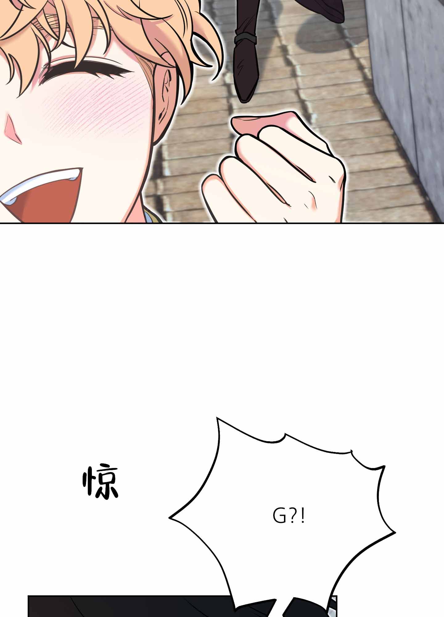 第15话42