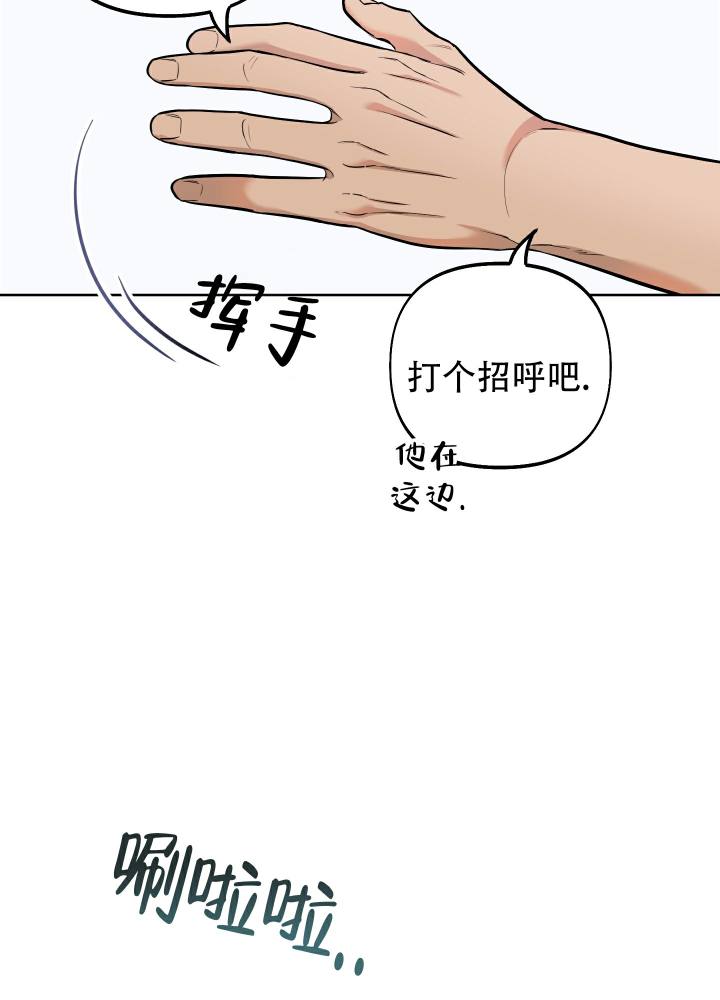 第3话33