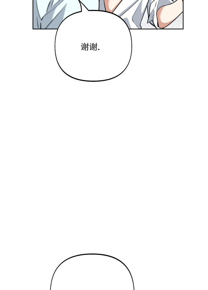 第7话43