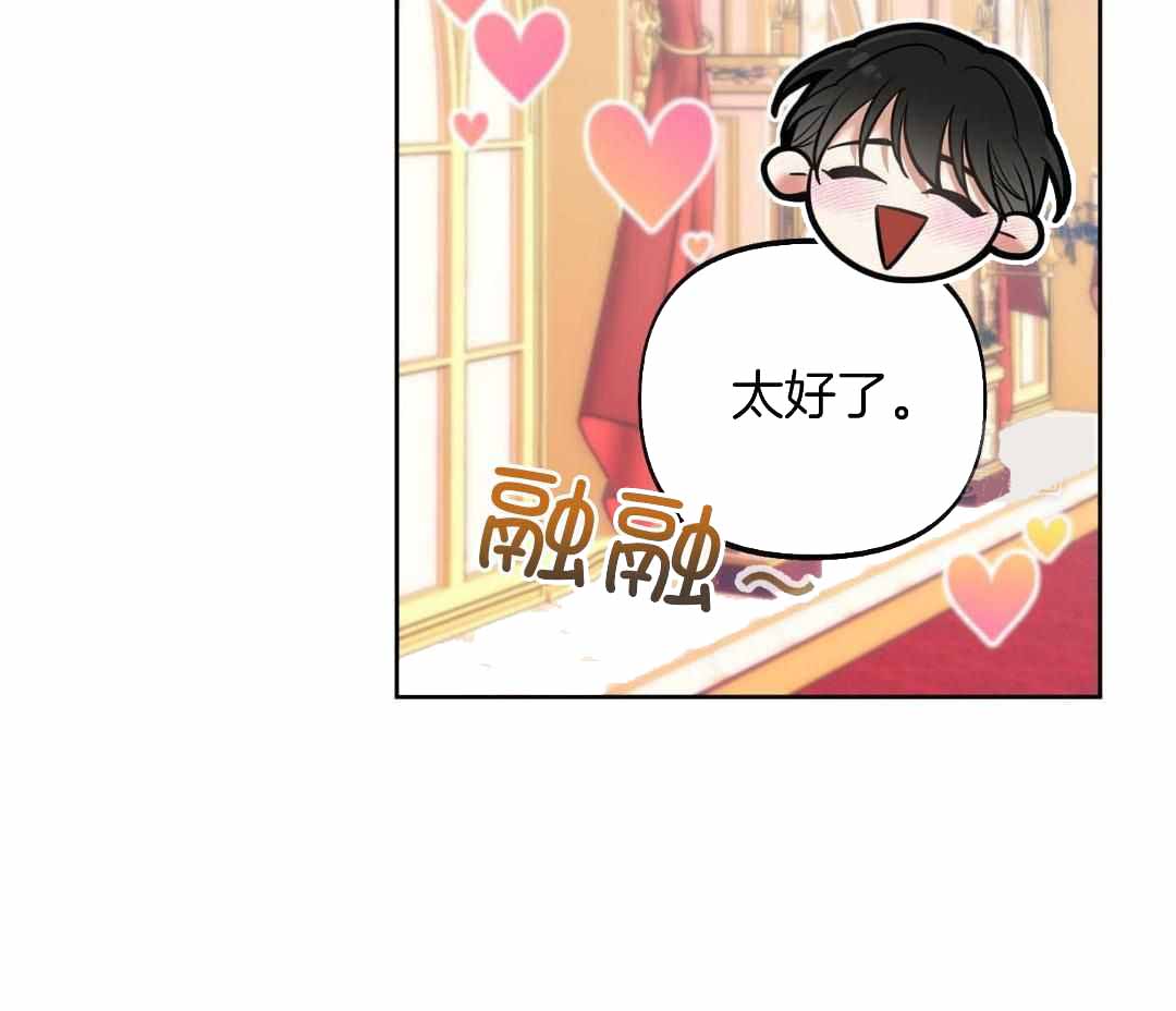 第24话55