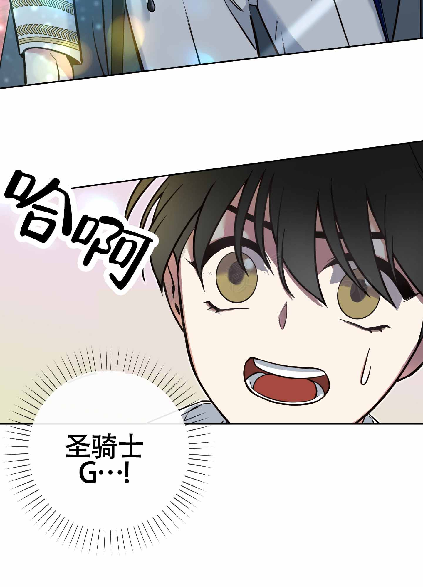 第18话12