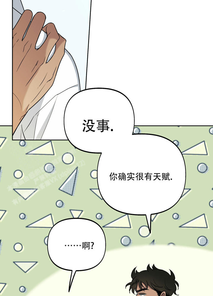 第5话39
