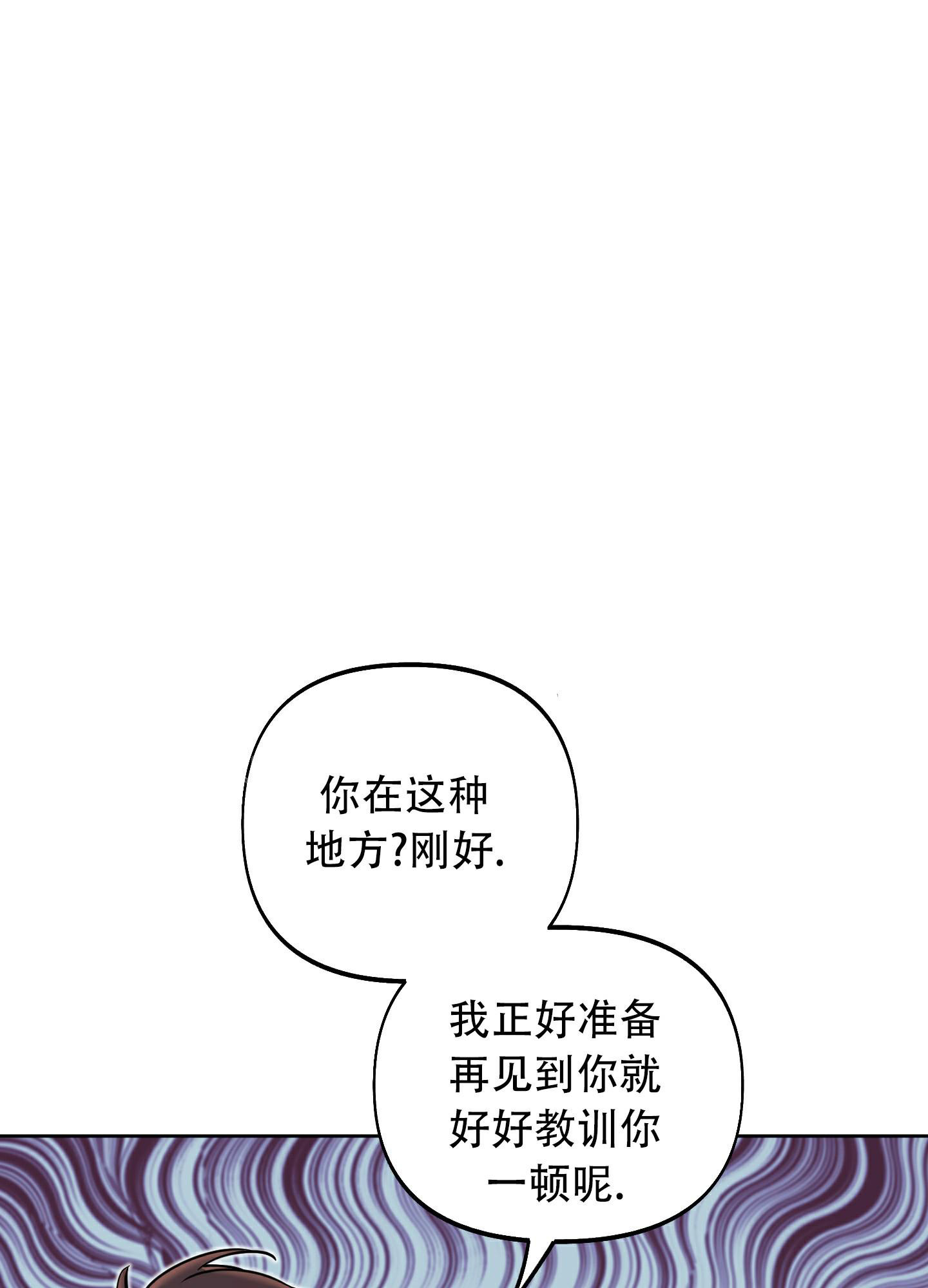 第9话38