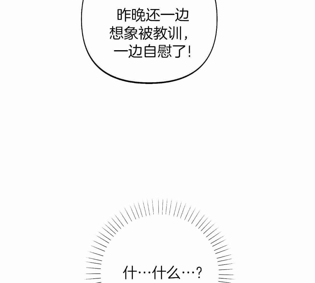第20话12