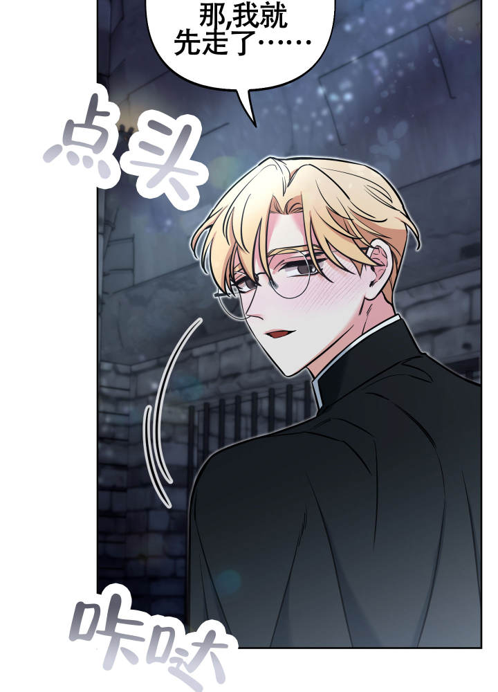 第17话38