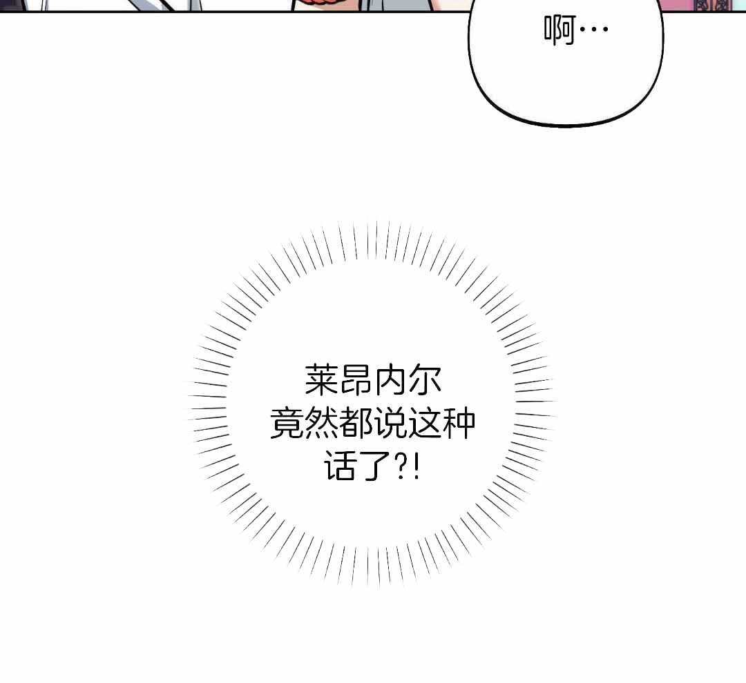 第19话8