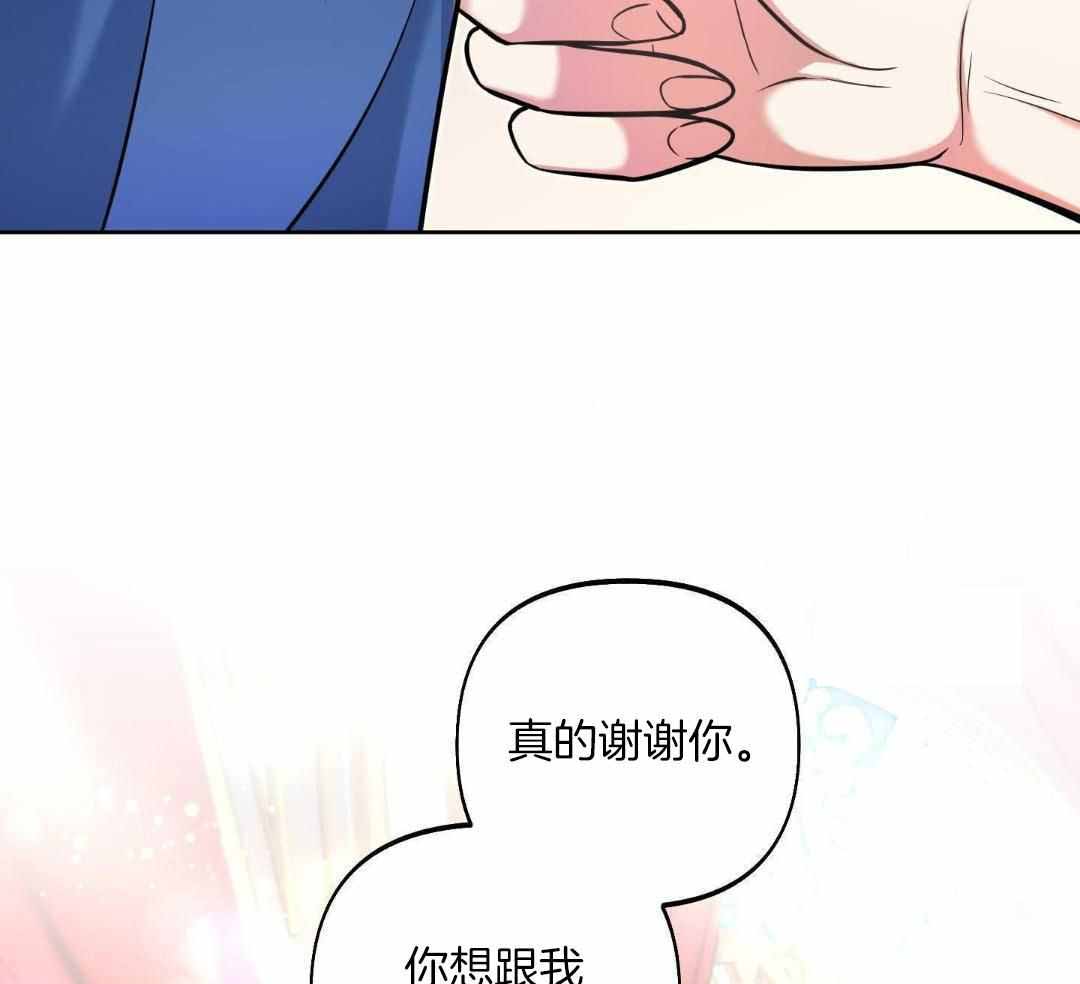 第24话7