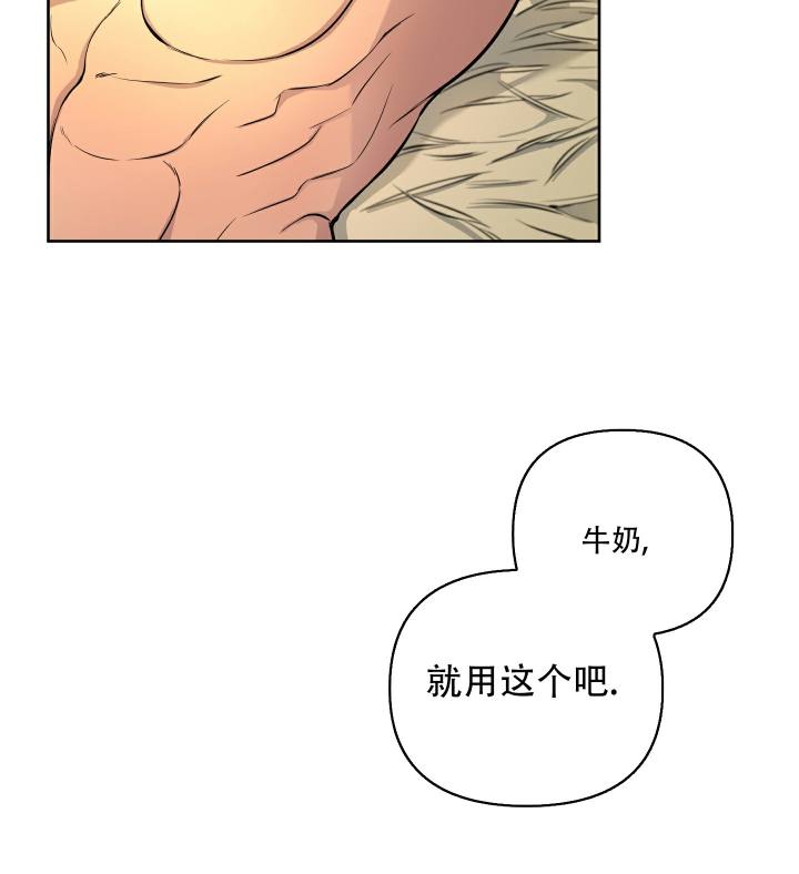第2话29