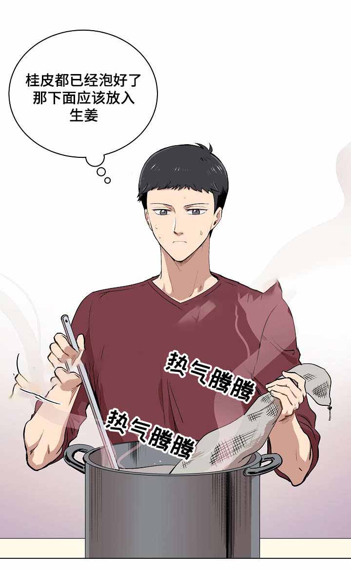 第9话0