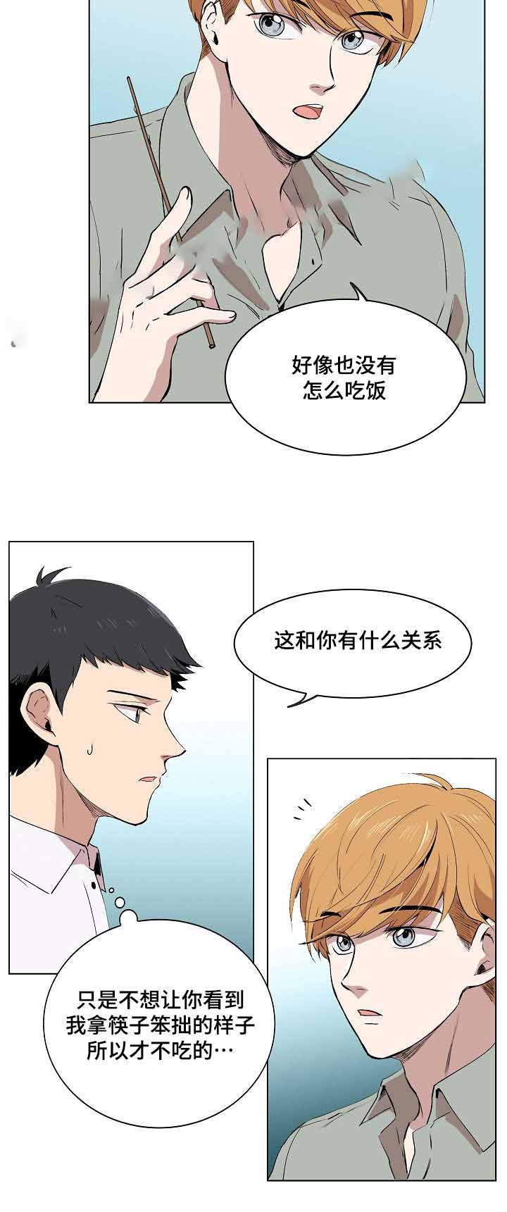 第6话15