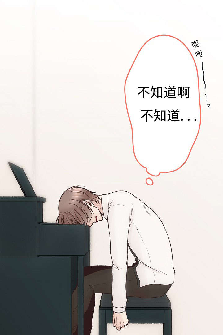 第15话24
