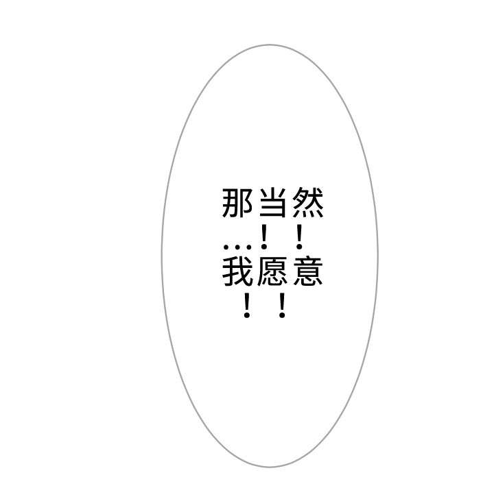 第30话24