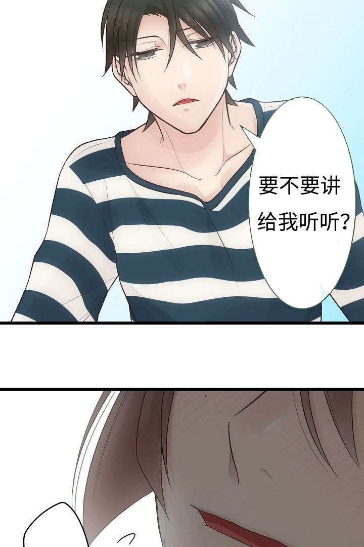 第15话10