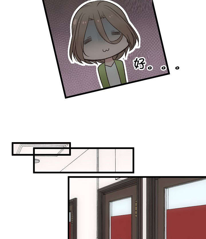 第11话6