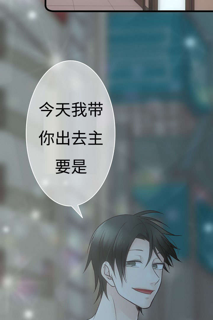 第13话20