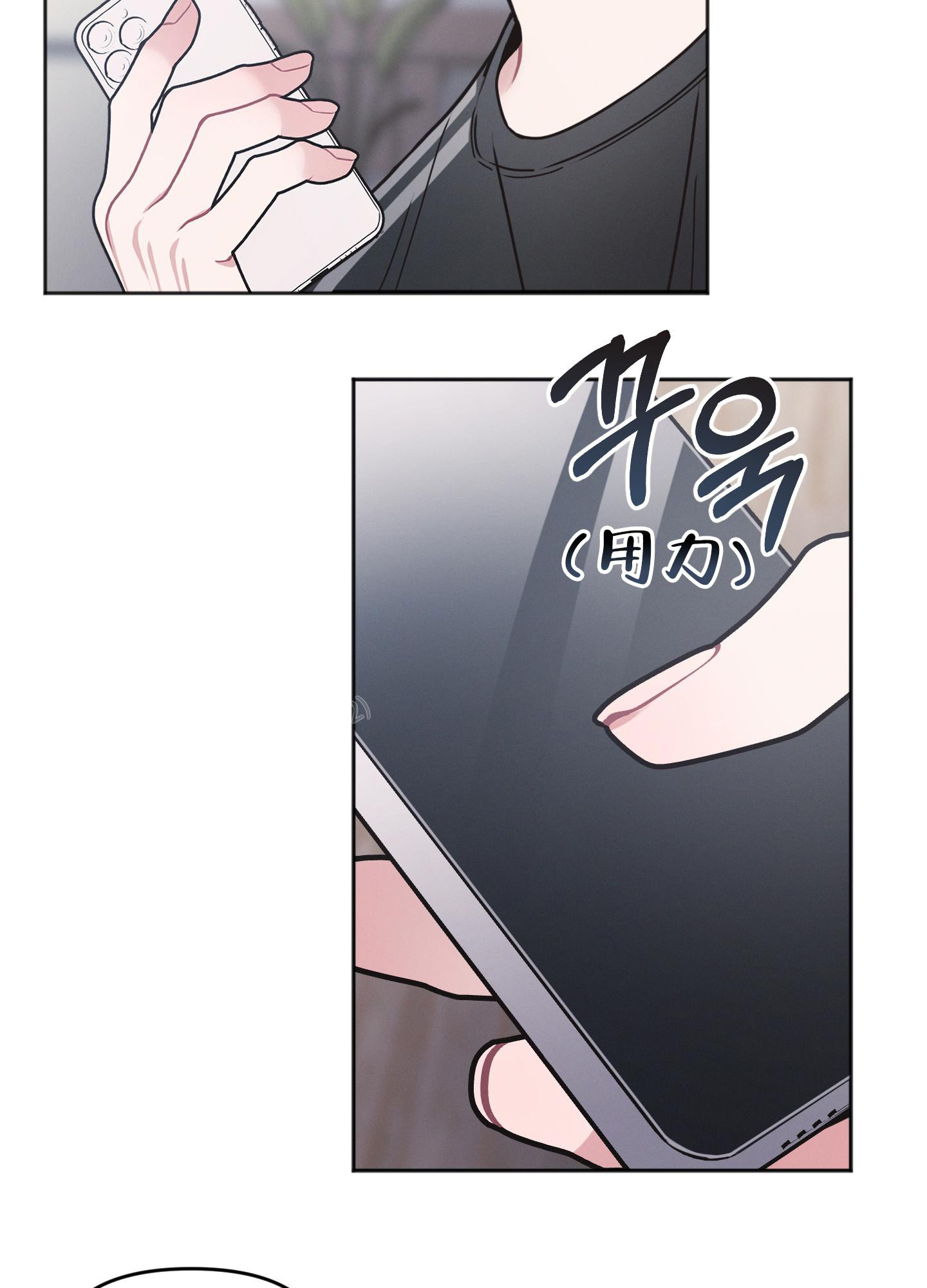 第11话44